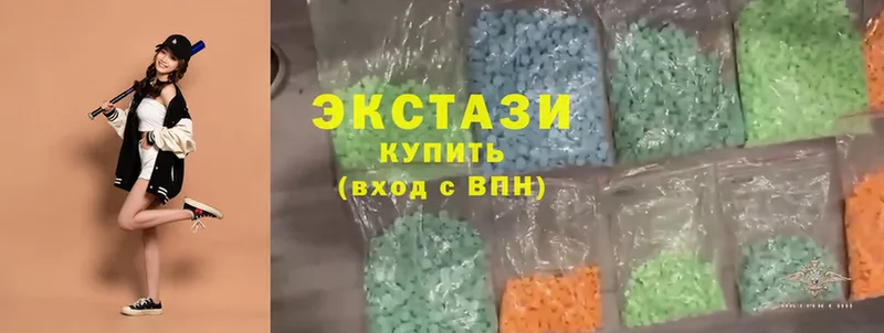 цена наркотик  Бирюч  Ecstasy XTC 