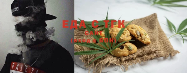 МДМА Няндома