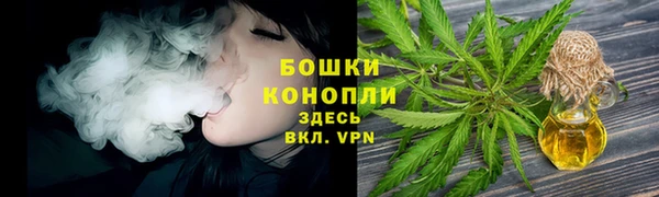 МДМА Няндома