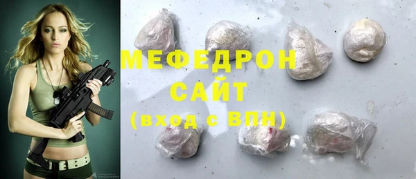 МДМА Няндома