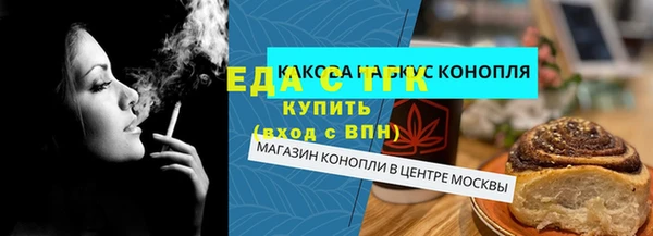 прущие крисы Нязепетровск