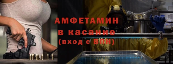 хмурый Нягань