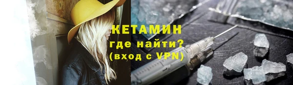 хмурый Нягань