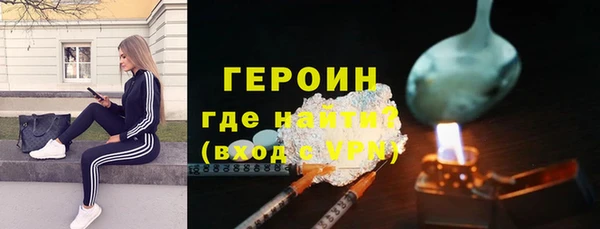 МДМА Няндома