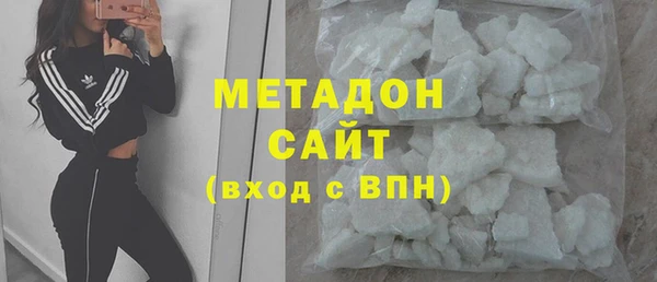 хмурый Ахтубинск