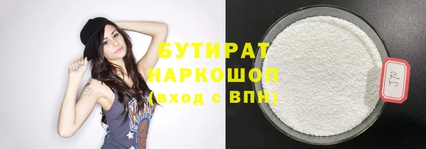 МДМА Няндома
