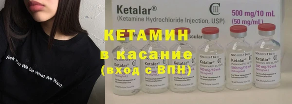 прущие крисы Нязепетровск