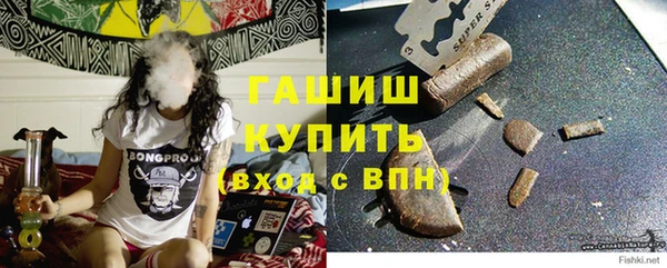 МДМА Няндома