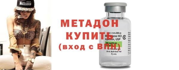 скорость Остров