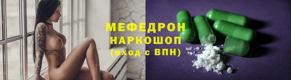 спиды Аша