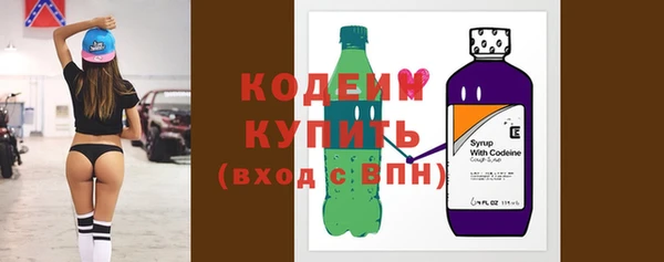 прущие крисы Нязепетровск