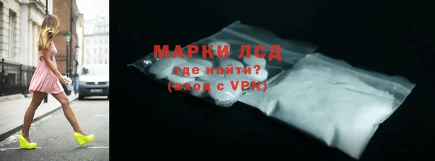 прущие крисы Нязепетровск