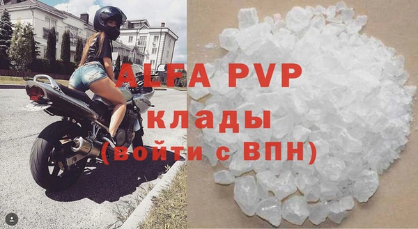 МДМА Няндома