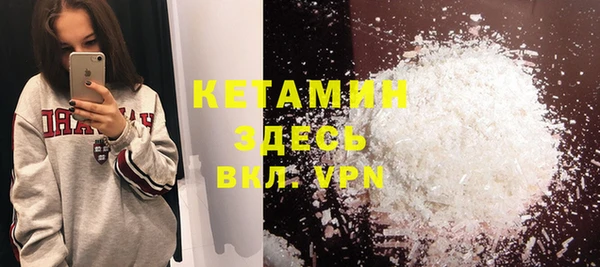 хмурый Нягань