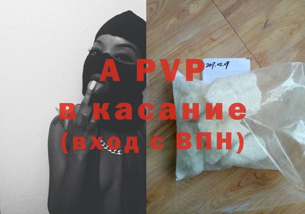 хмурый Нягань