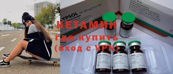 mix Осинники