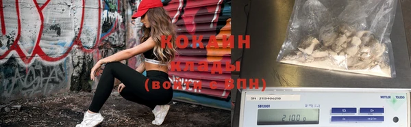 МДМА Няндома